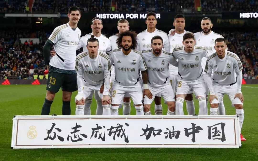 北京84-90山西遭4坏消息！许利民+2将让人失望