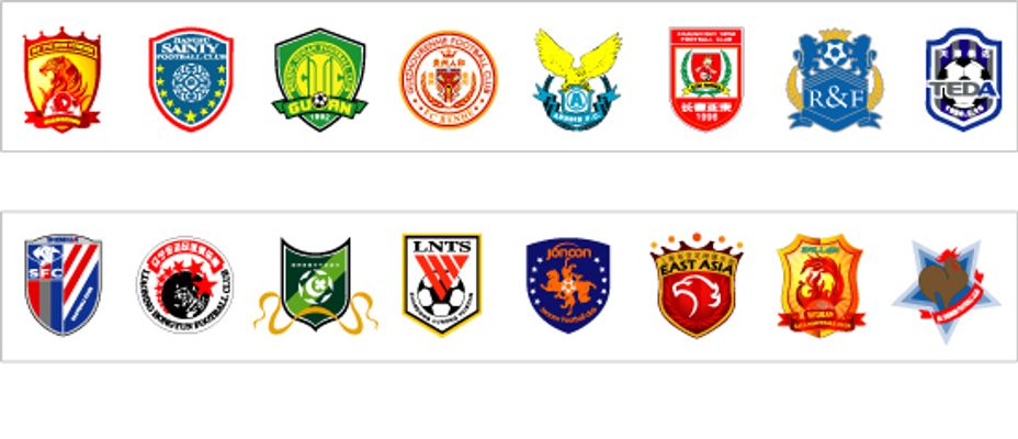 《咒术回战》第二季新视觉图公开 怀玉·玉折+涩谷事变两季连播